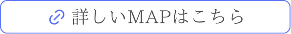 Mapへのリンク